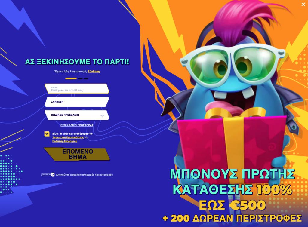 Αξιοποιήστε στο έπακρο καλυτερα ξενα online casino στην ελλάδα 