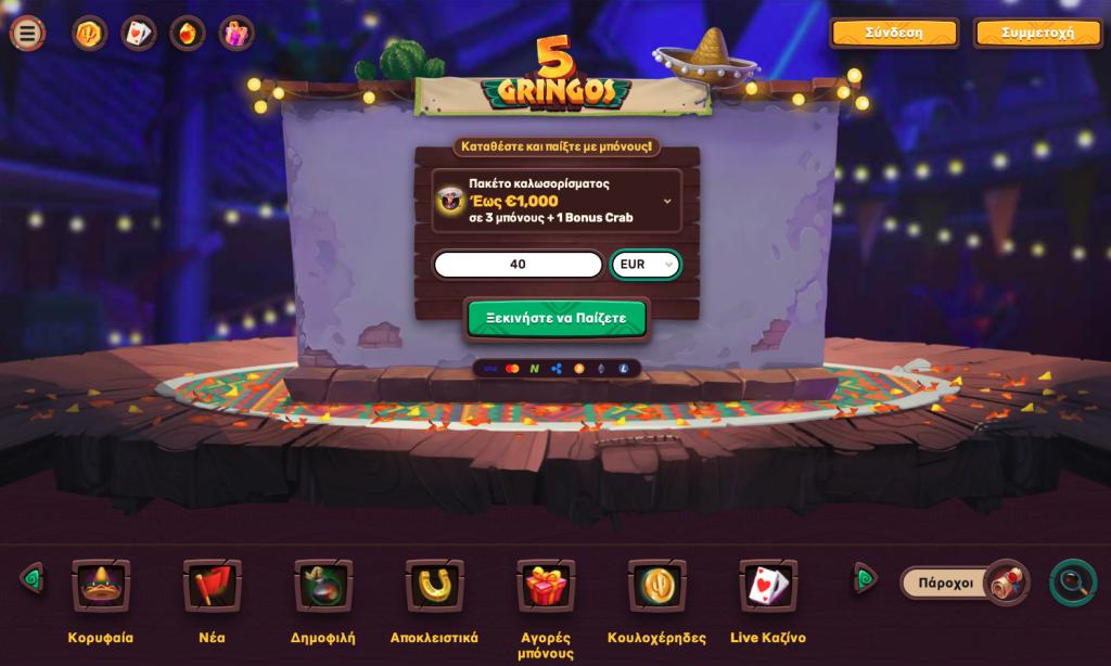 5Gringos Casino